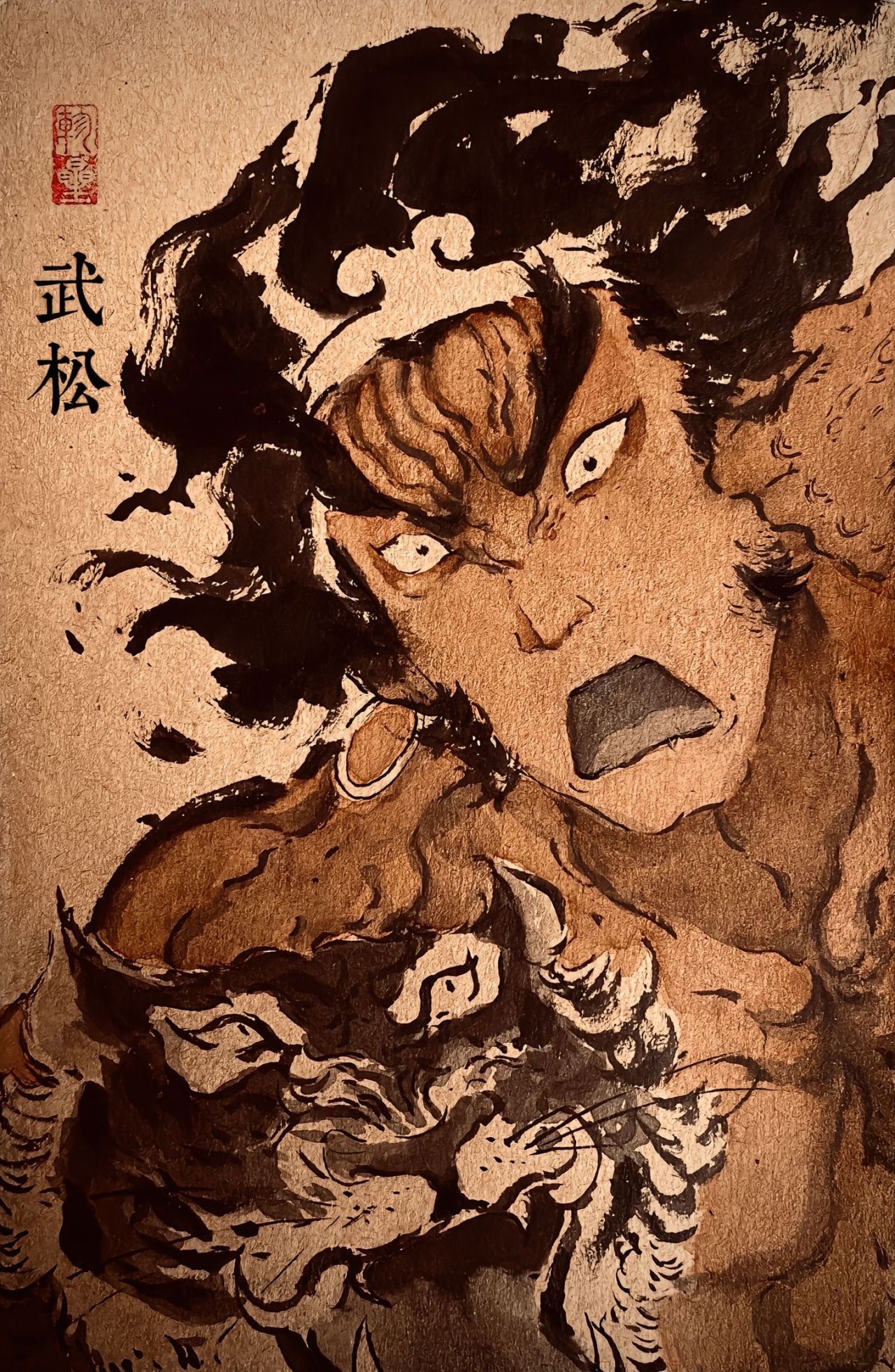 斩杀众多敌, 征讨过程中, 权重