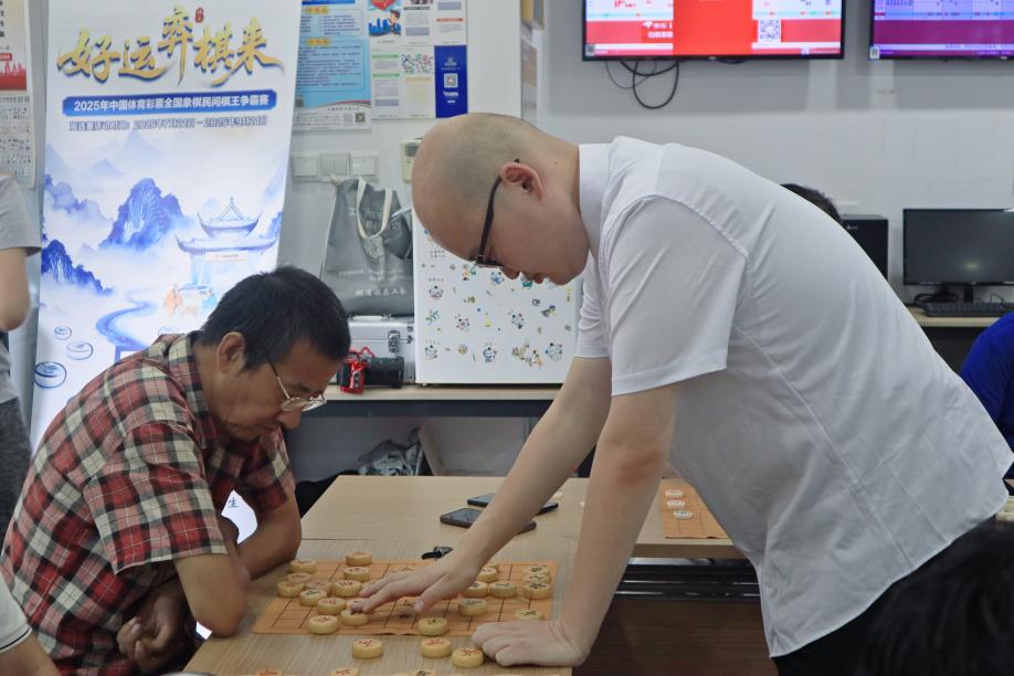 给自己带来, 家体育总局, 民间棋王争