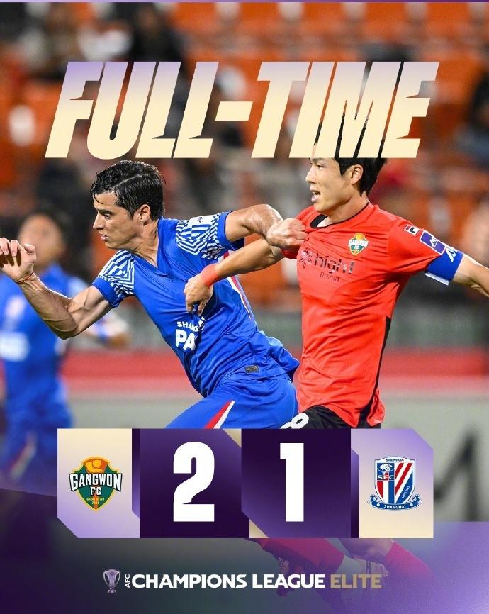 也真够凶, 为周末中超