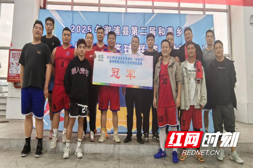 各参赛队伍 各参赛队伍