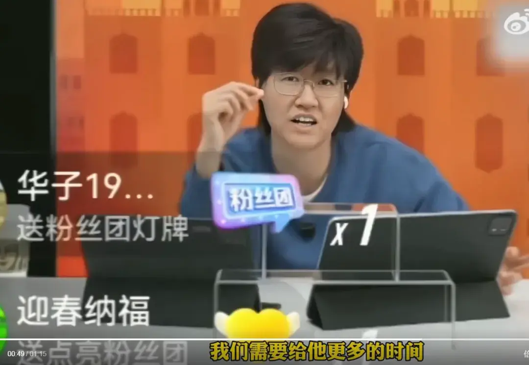 tenan, 主教练王皓, 体赛 tenan, 主教练王皓, 体赛