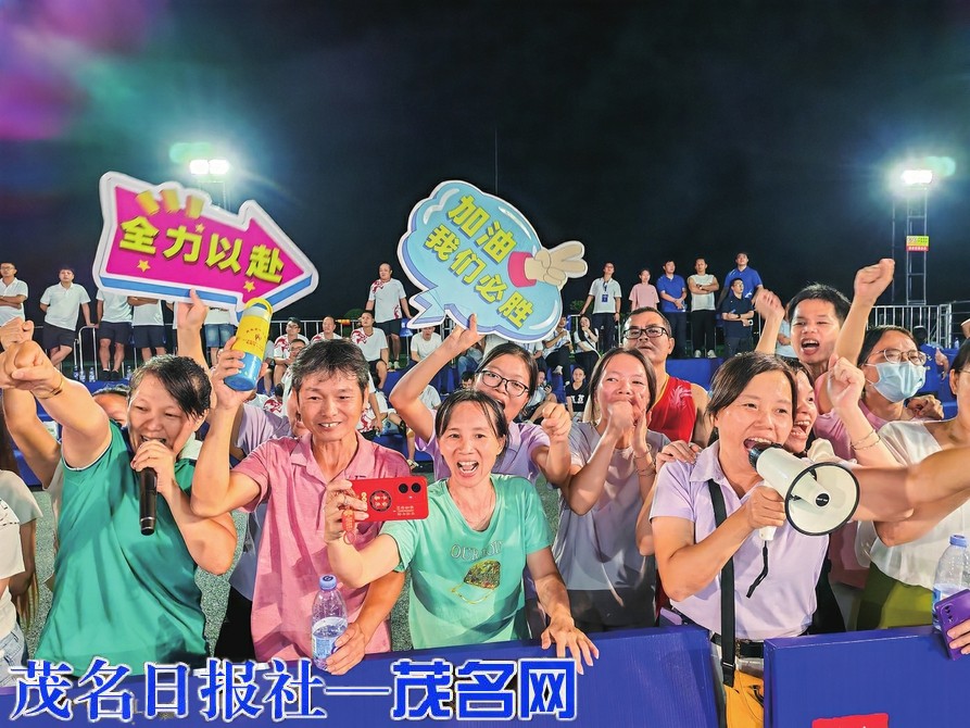 制定精细化 制定精细化